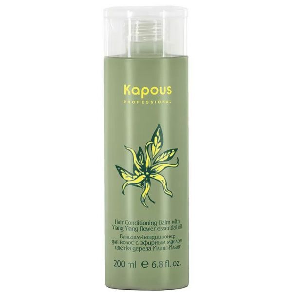 Balm-conditioner with essential oil of Ylang tree flower Ylang Kapous 200 ml